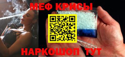 mix Ярославль