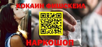 трава Янаул