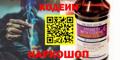 дмт Ярцево