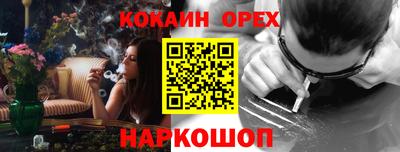 дмт Ярцево