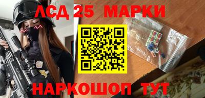 mix Ярославль