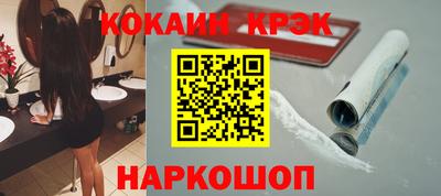 дмт Ярцево