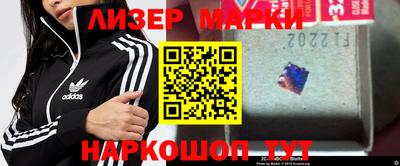 mix Ярославль