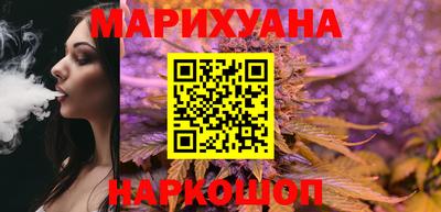 дмт Ярцево