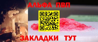 mix Ярославль