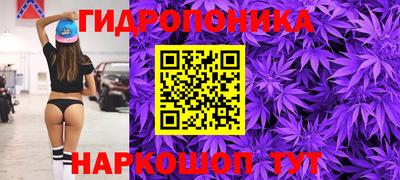 mix Ярославль