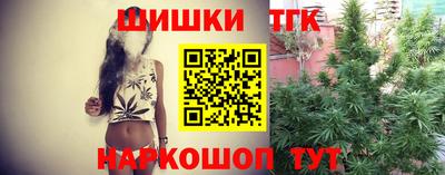 mix Ярославль