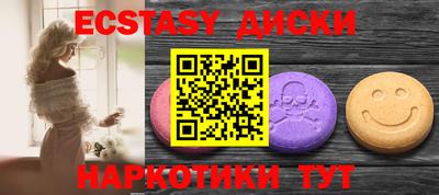 mix Ярославль