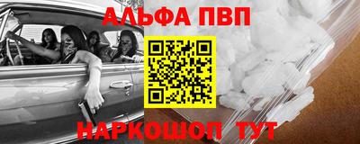 дмт Ярцево