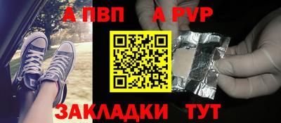 дмт Ярцево
