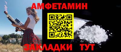 дмт Ярцево