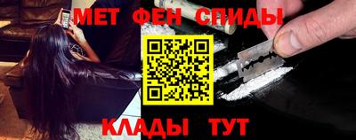 mix Ярославль
