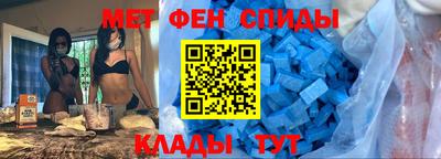 дмт Ярцево