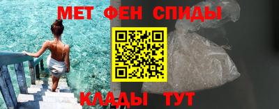 трава Янаул