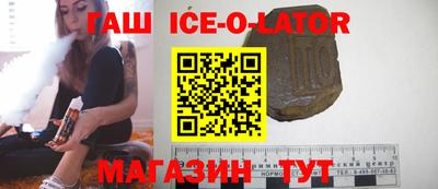 дмт Ярцево