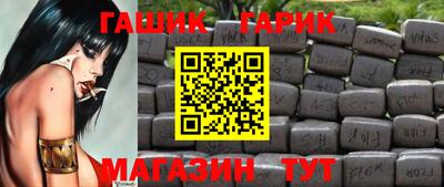 mix Ярославль