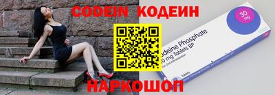 mix Ярославль