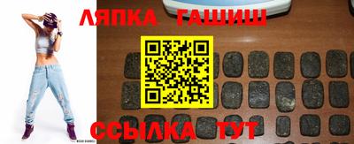 mix Ярославль